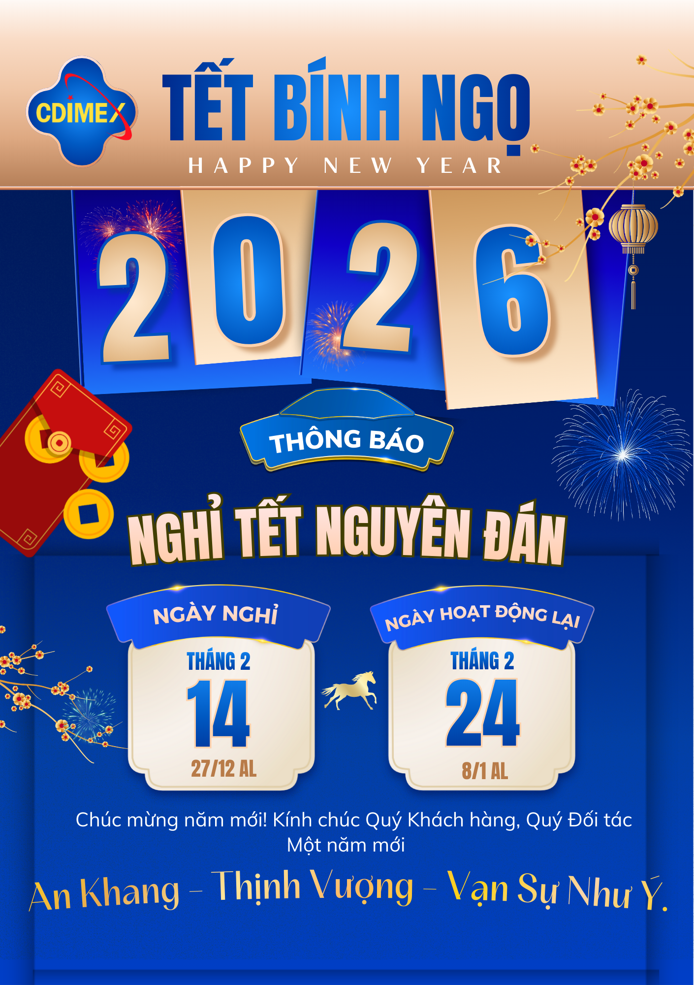 Thông báo lịch nghỉ Tết 2026